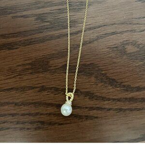 Elegant and Timeless: The Pearl Pendant Necklace for Any Ensemble